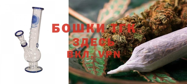 не бодяженный Володарск