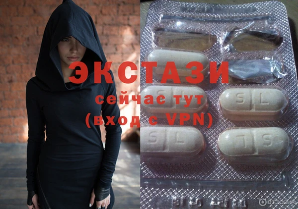 не бодяженный Володарск