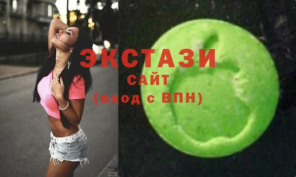 не бодяженный Володарск