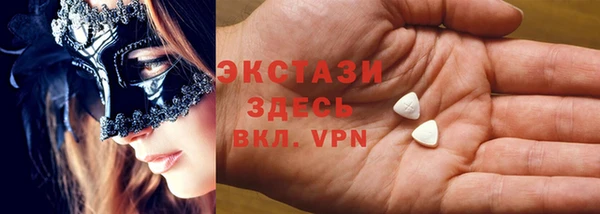 не бодяженный Володарск