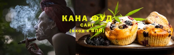 ешки Вяземский