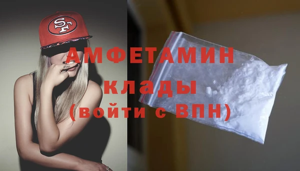 наркотики Волосово