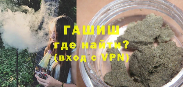 не бодяженный Володарск