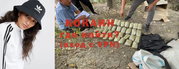 не бодяженный Володарск