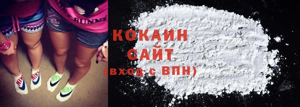 не бодяженный Володарск