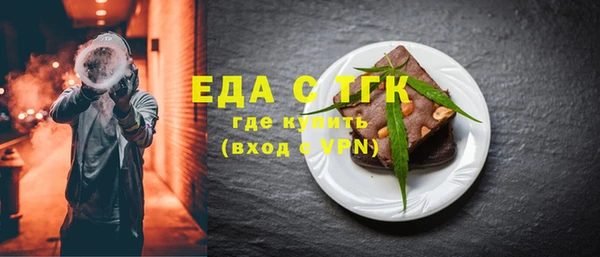 бошки Вязники