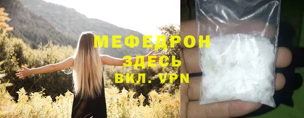 не бодяженный Володарск